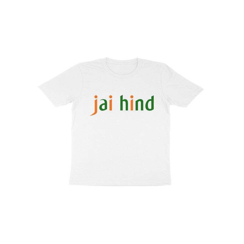 toddler jai hind